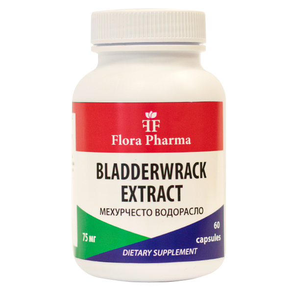 EXTRACT DE AlGE CU BULE – supliment alimentar 60 capsule, 75 mg