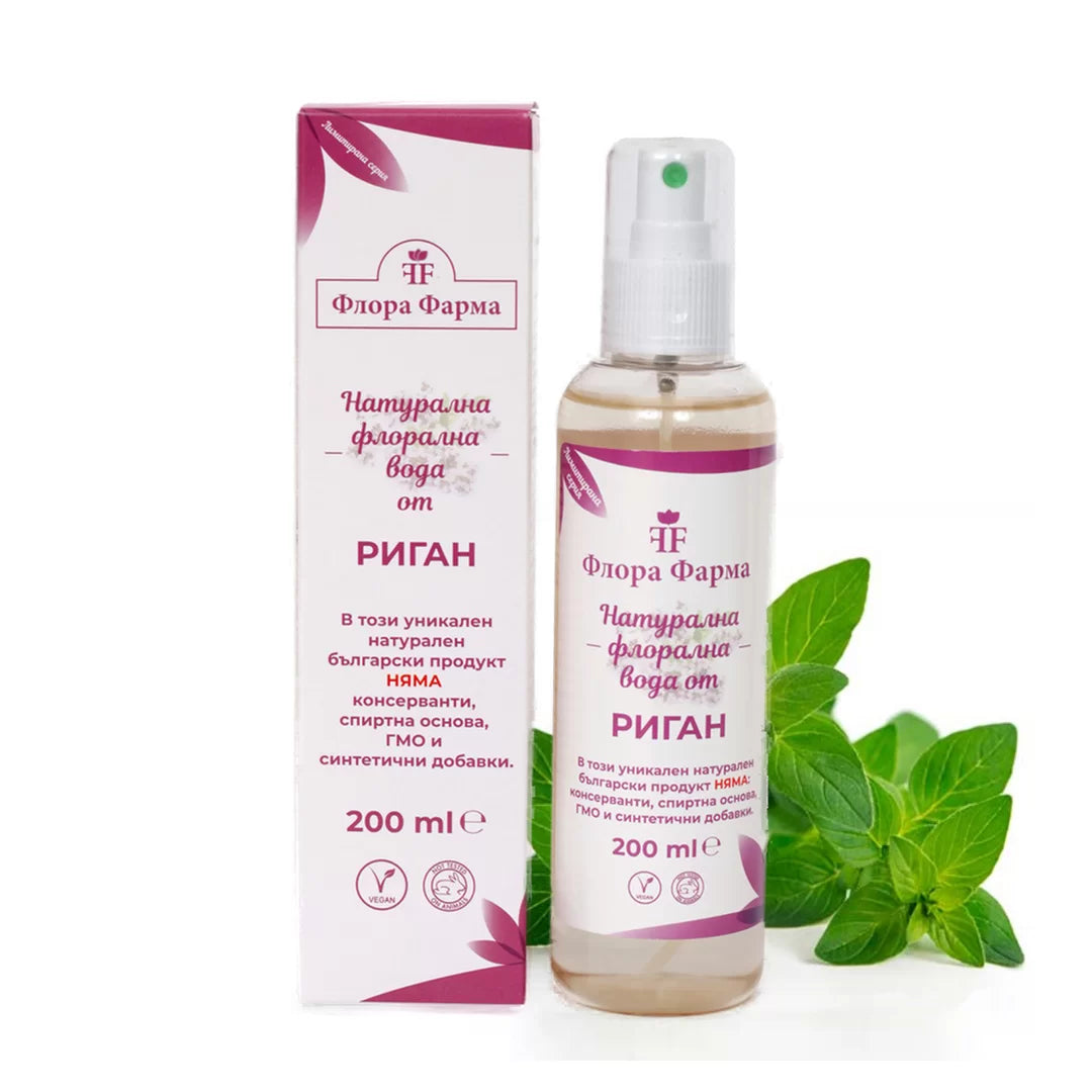 Apa florala naturala de oregano – 200 ml