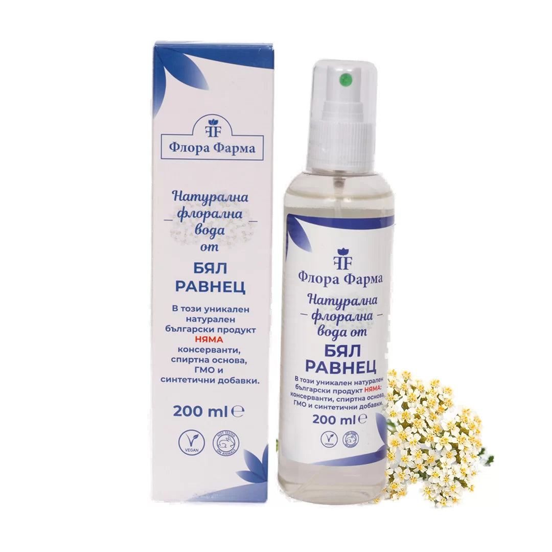 Apa florala naturala de coada soaricelui– 200 ml