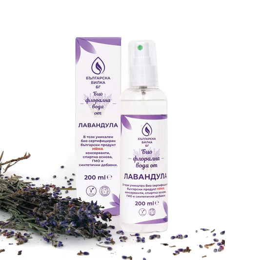Apa florala naturala de lavanda-200 ml- pentru acnee